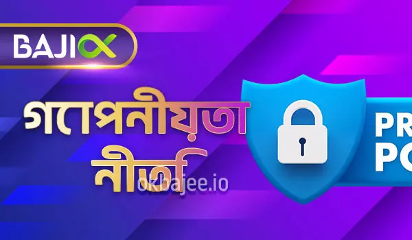 babu88 সম্পর্কে তথ্য